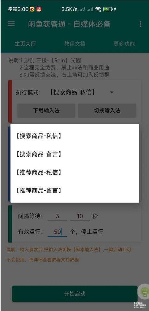 075401vs3vvvnzkf96fkoz.png