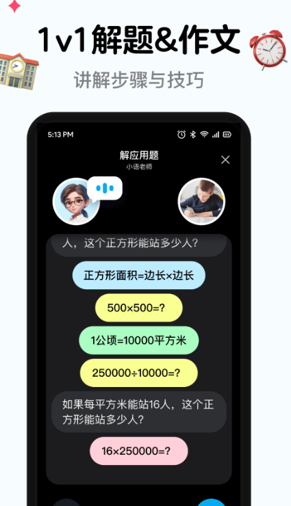 190504hpmkb5nnk4km4m9n.png