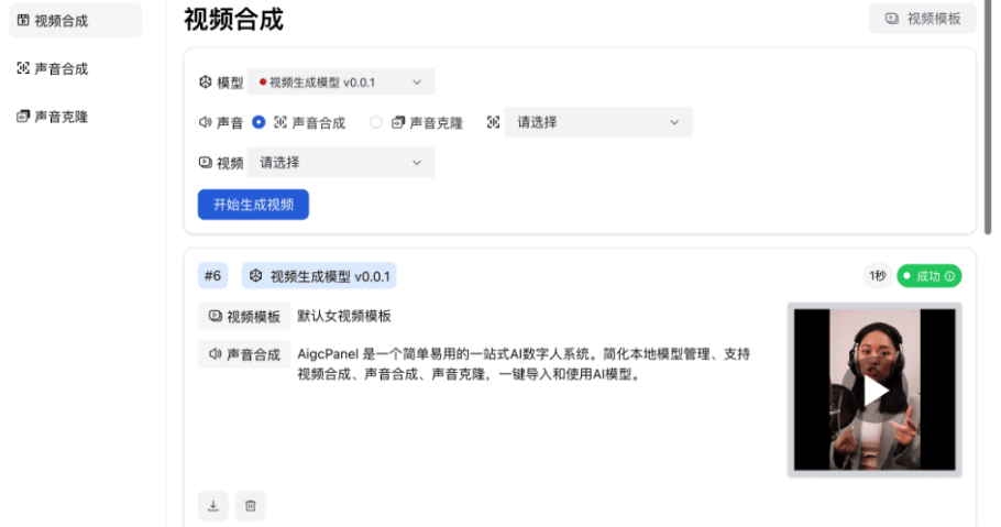 161142qsufitisxa3u83fu.png