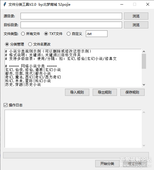 235211i56lf0c64ax4a06u.png
