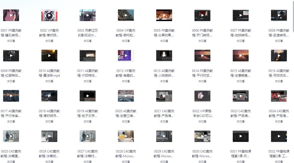 130906yyz13ydmfm1f31lc.png