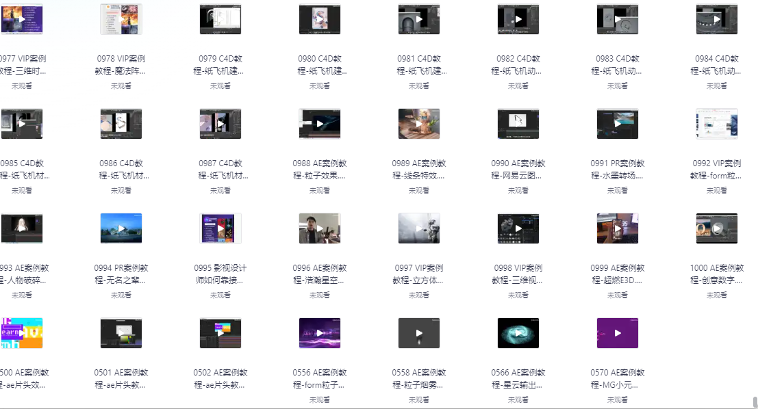 130906tfop7gnz2onfgfo7.png