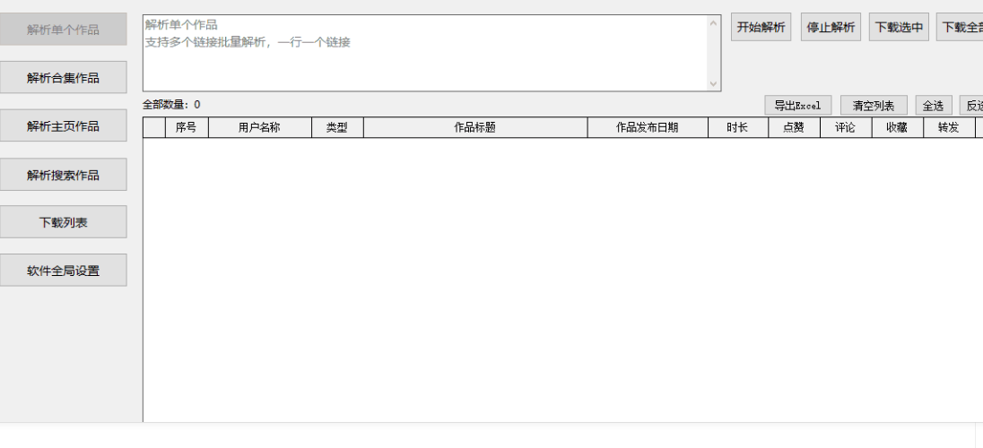 124949q316ex69xukxuaax.png