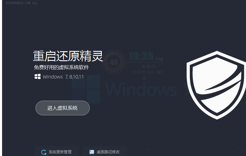 125925cdj5dwkdqcwoww5j.png