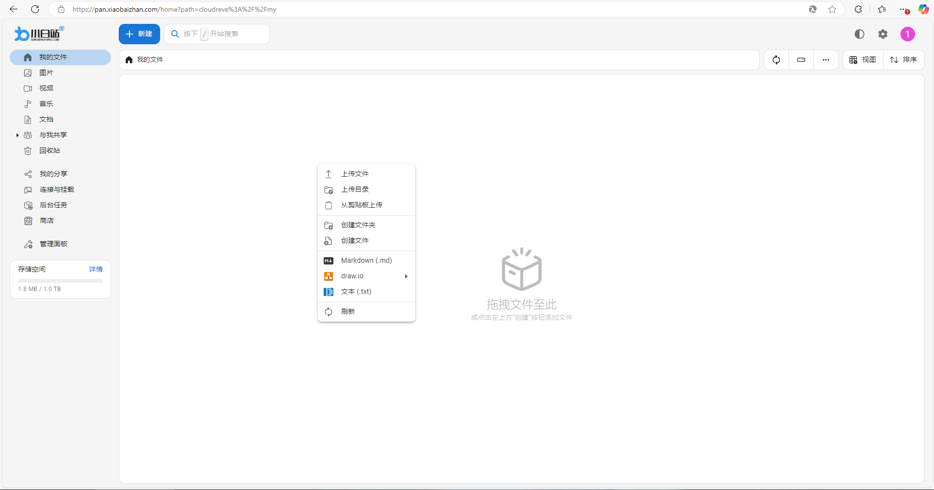QQ20250418-202814.jpg
