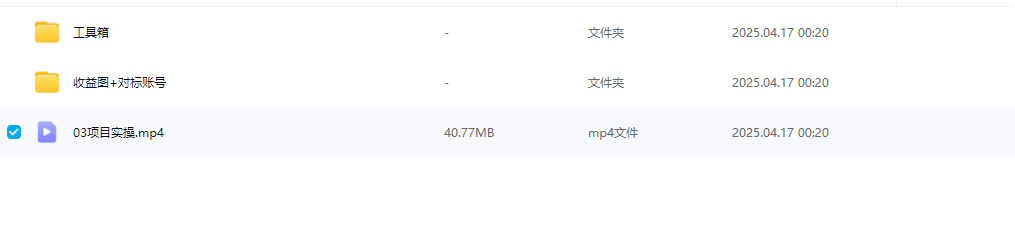 093153mkvz3kvwnhl4rbby.png