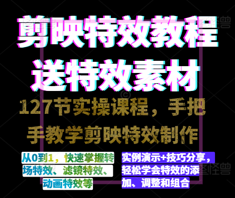 021636rzqv8kzqnz66vz4u.png
