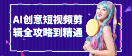 6800cd3eb8d74.jpg
