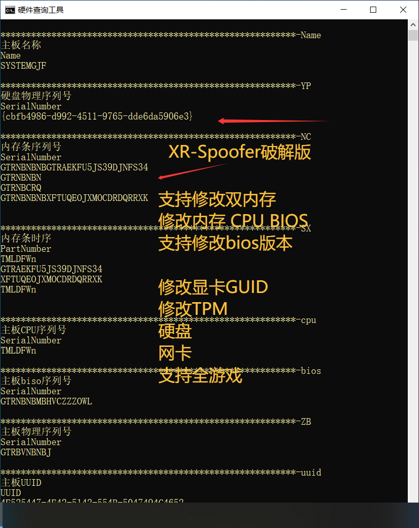 UT~5@}`GE_)~Q{%[%MV)H.png