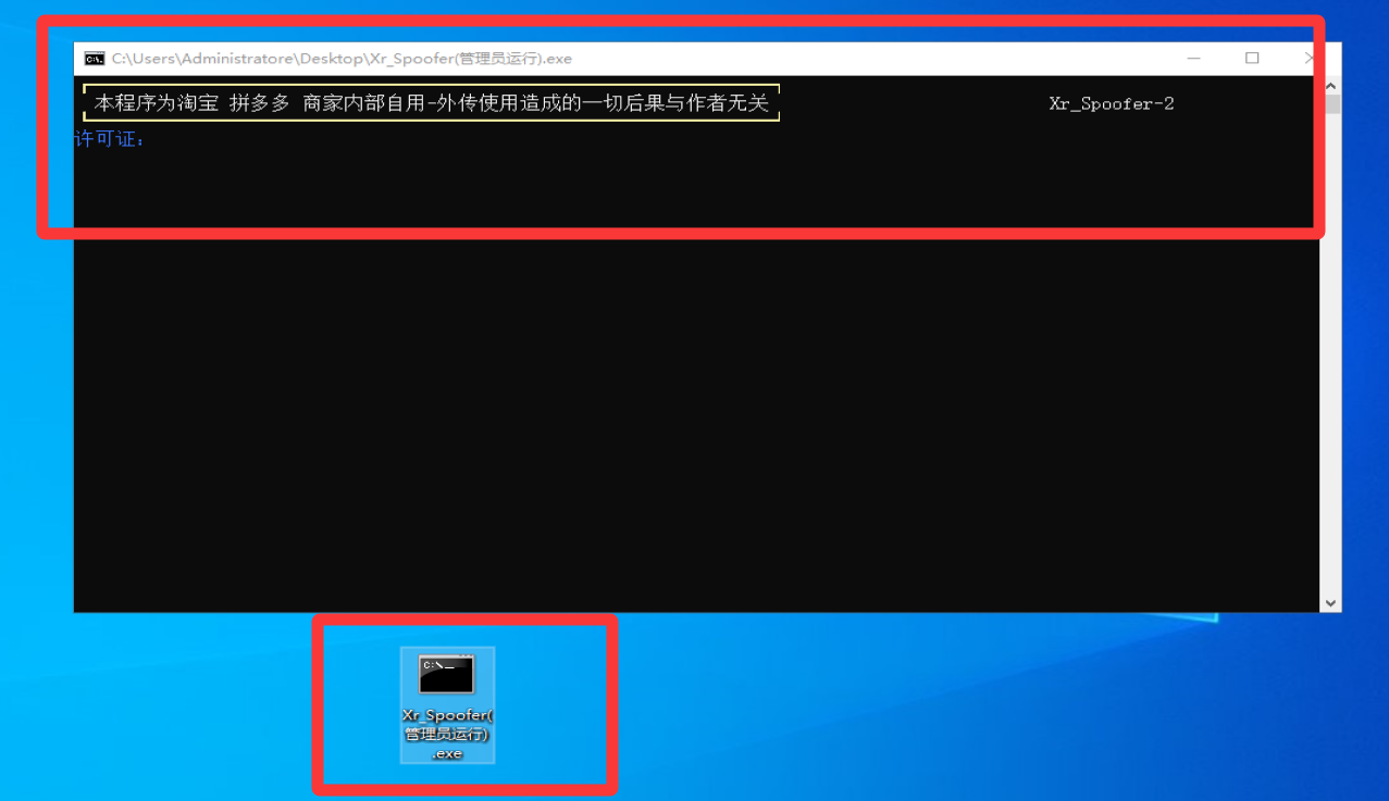 171001jzjz3ialainx43xa.png