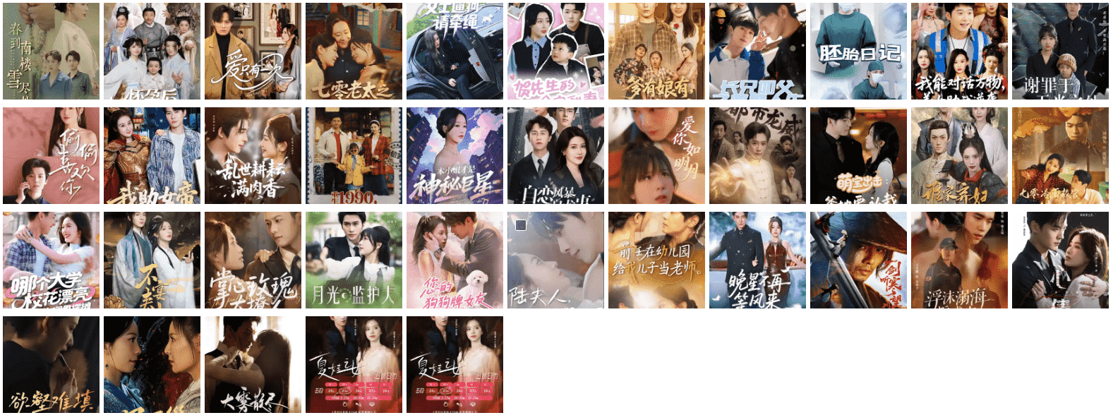 QQ截图20250528081452_compressed.png