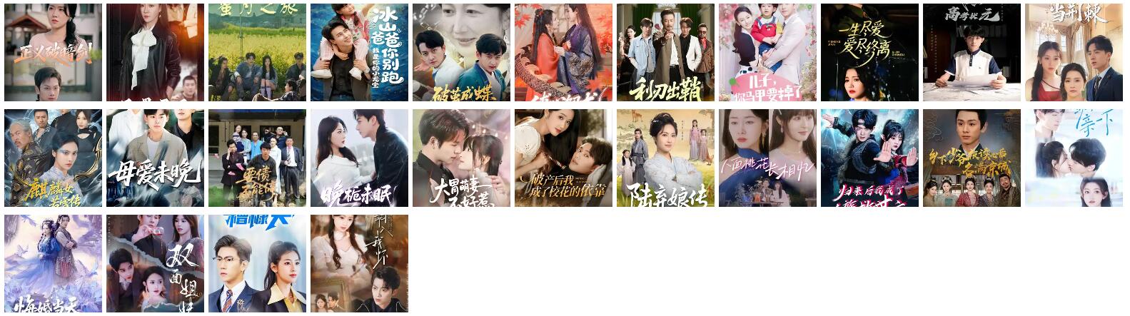 QQ截图20250610104606.jpg