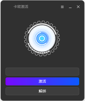 QQ20251023-141337.png