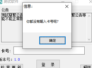 图片_20251108133405_170_105.png