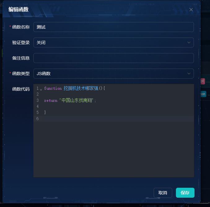 6E5F5A478166D3B500AC3E0CBF909FC5.png