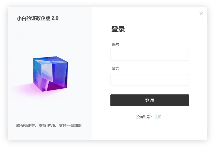 QQ20251115-181808.png