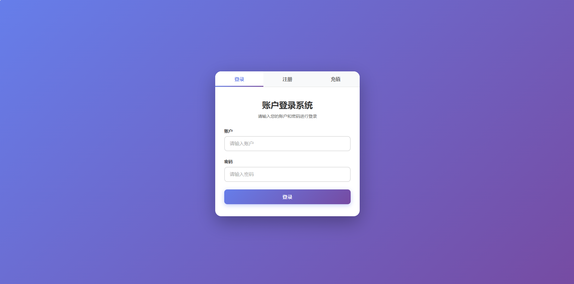 QQ20260315-001132.png