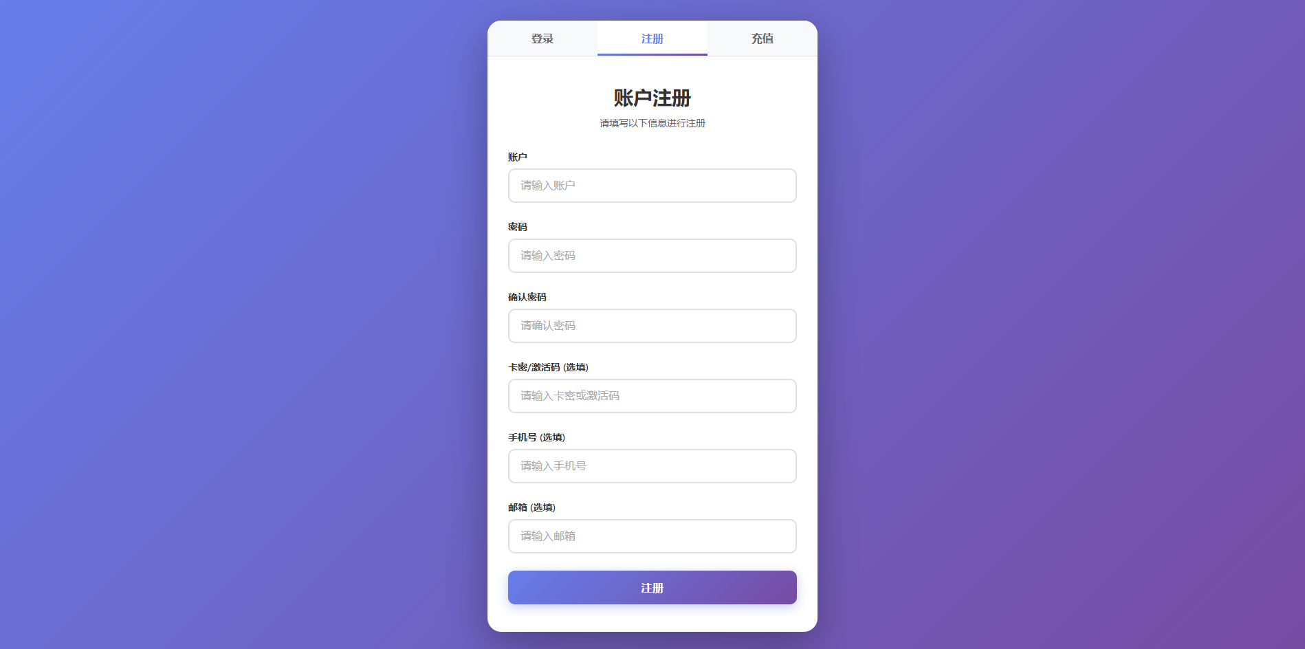 QQ20260315-001138.png