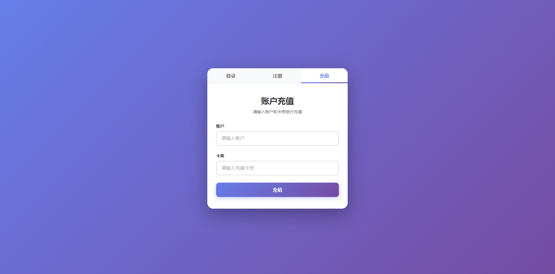 QQ20260315-001143.png