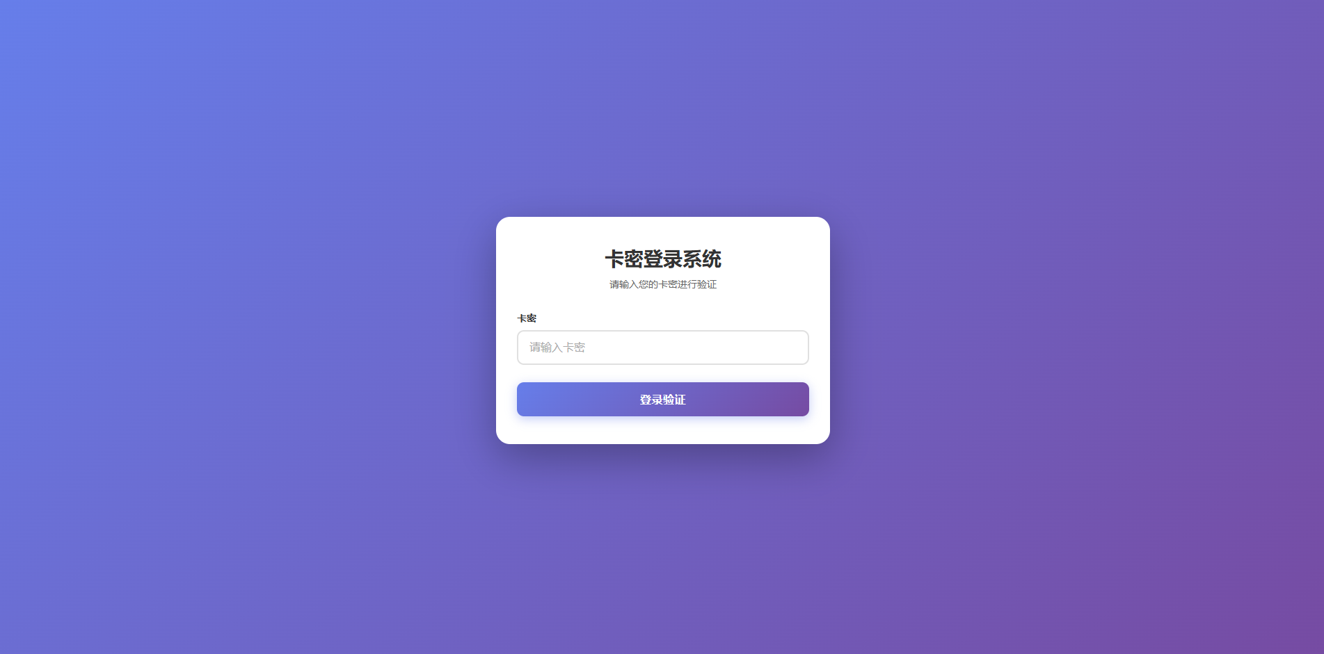 QQ20260315-002315.png