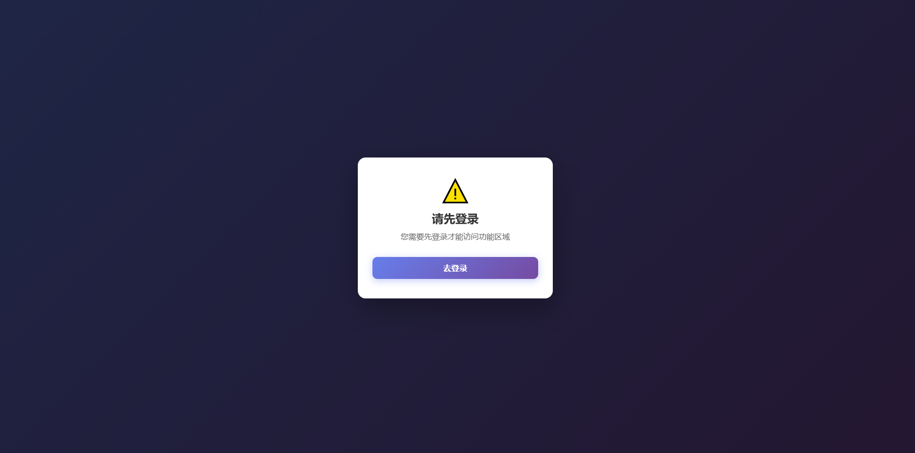 QQ20260315-002836.png