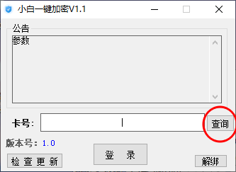 f9c8dc74-35f7-4fb6-b57a-a86c06ea0274.png