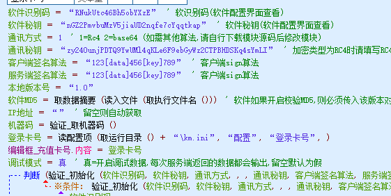 d7f31347-da69-4736-b7ac-98949b236c8e.png