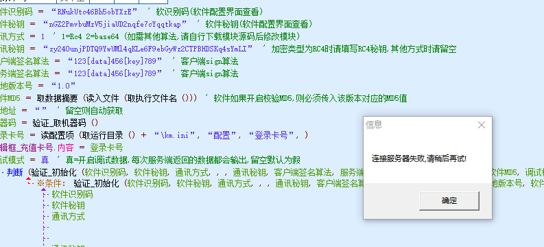 e19ed8a3-4b0e-479e-b762-c620921b42b5.png