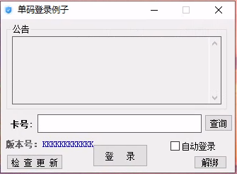 QQ20260623-151913.png