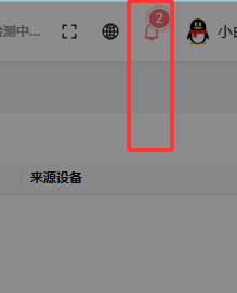 78AE0CDBA19D8158349C555E171C2793.png